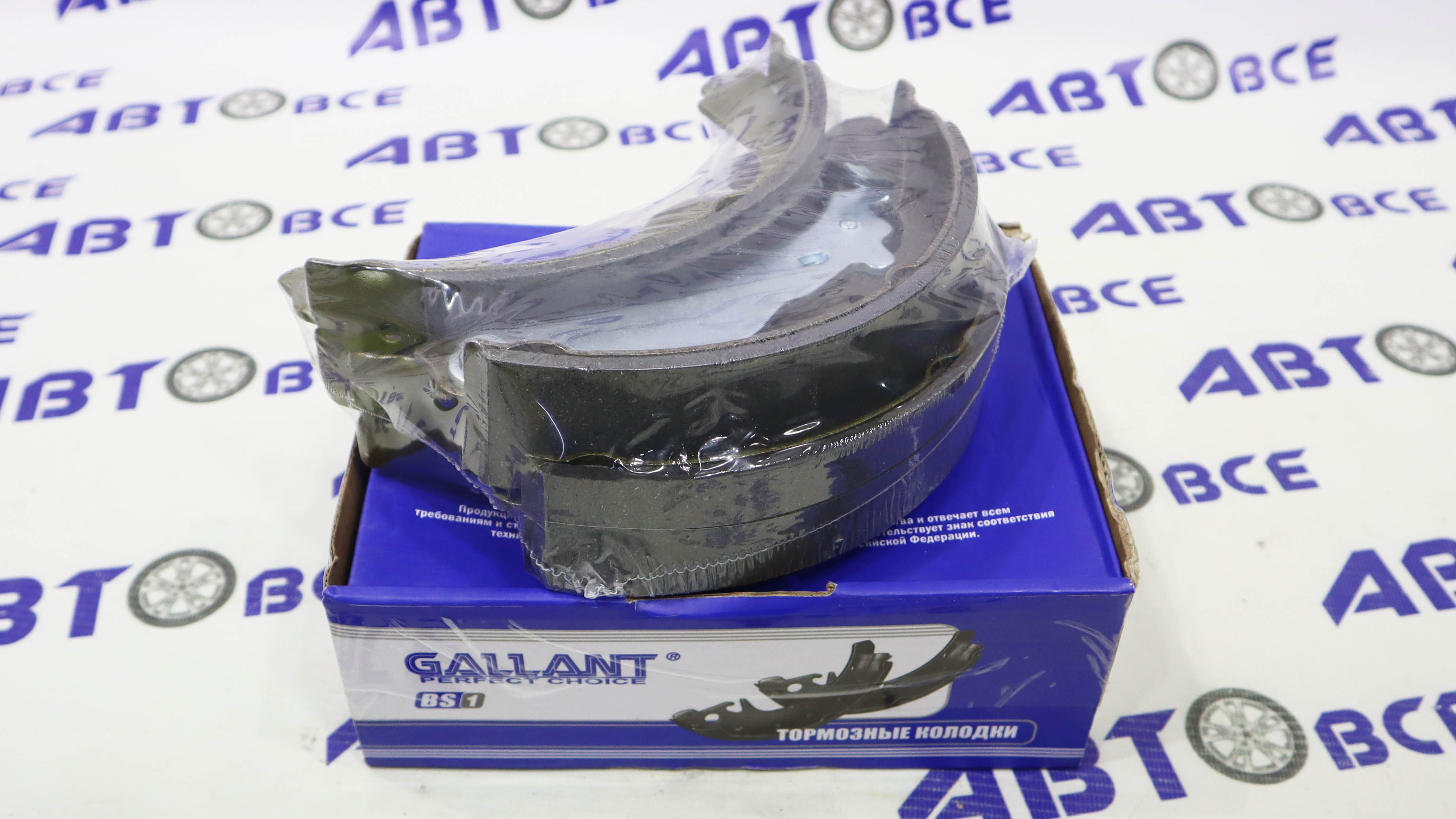 Колодки задние Logan,Largus D230мм (барабанные) GALLANT